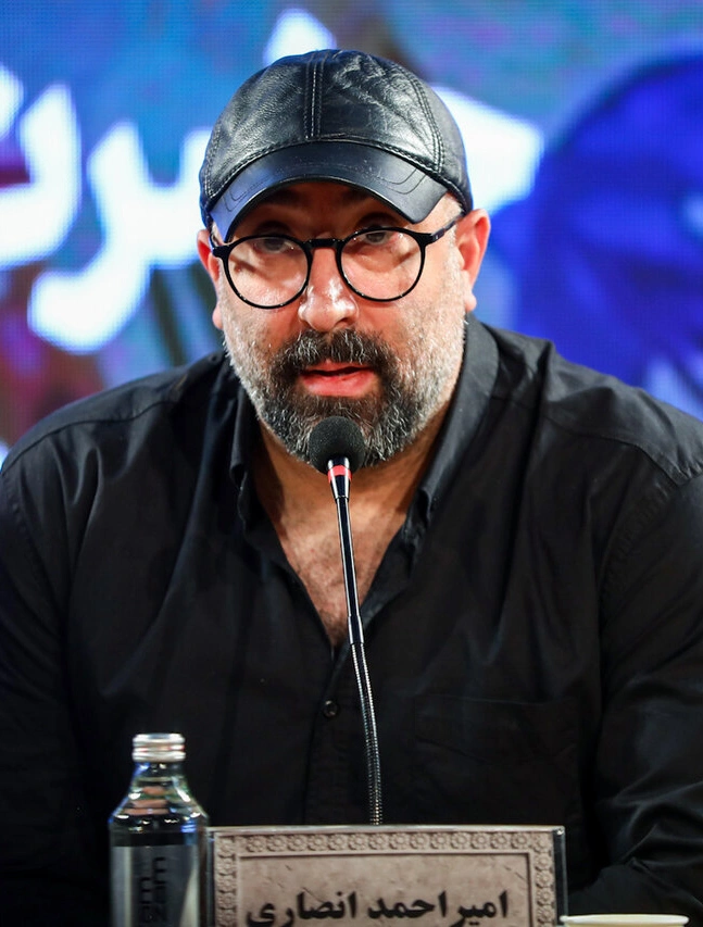 امیراحمد انصاری