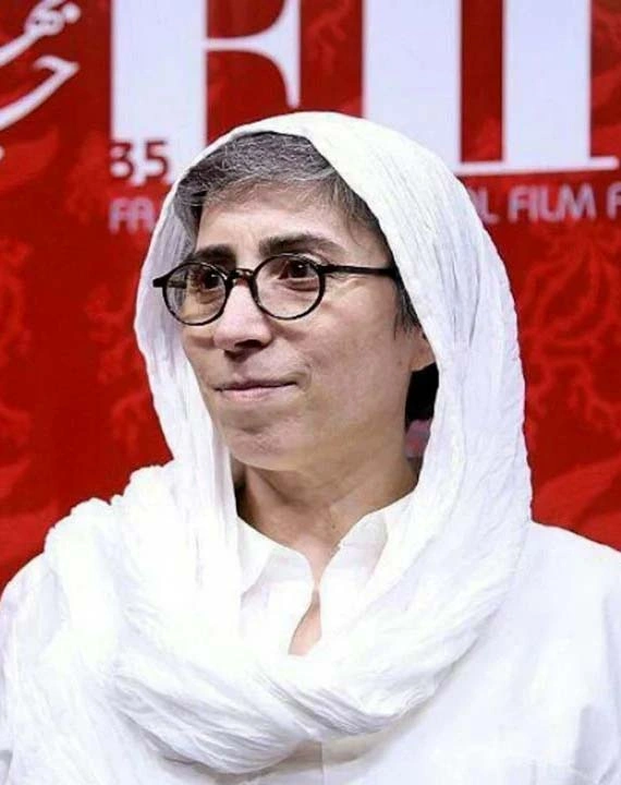 آناهید آباد