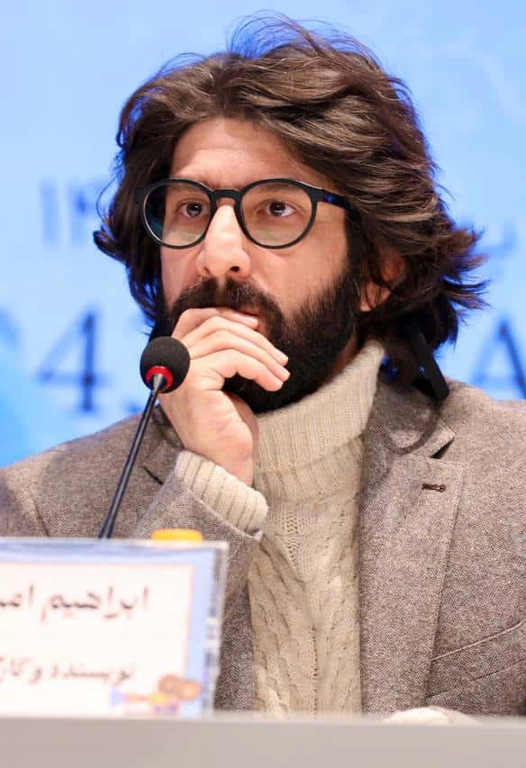 ابراهیم امینی