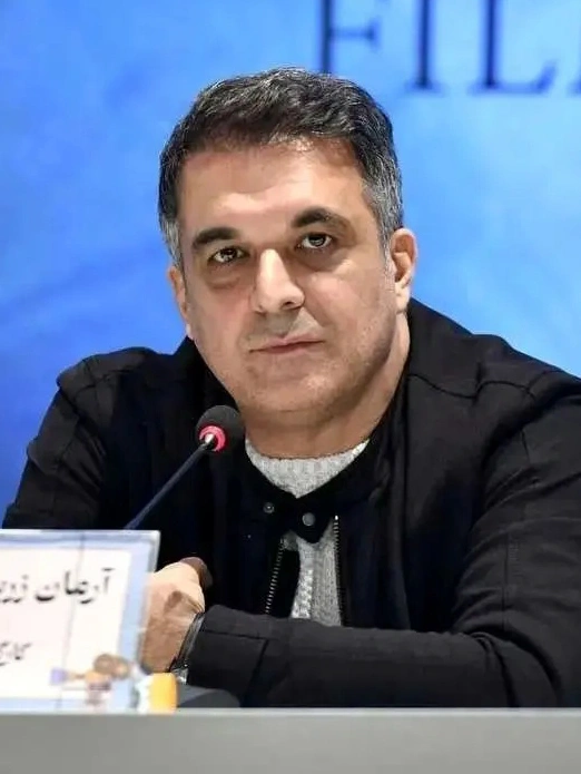 آرمان زرین‌کوب
