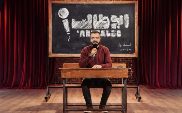 ابوطالب